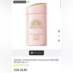 Shiseido Anessa Perfect UV Sunscreen Mild Milk - Soft Pink